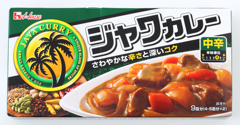 ハウス食品『ジャワカレー』