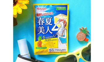 美容成分たっぷり！春夏の強い陽射しとたたかうキャンディ『春夏美人』が新発売