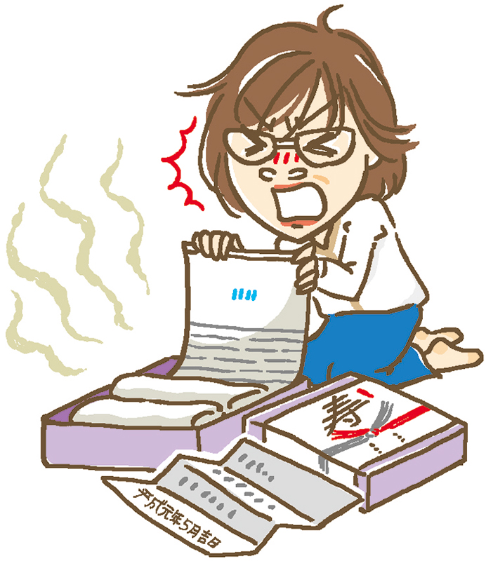 箱を開けてショックを受ける女性のイラスト