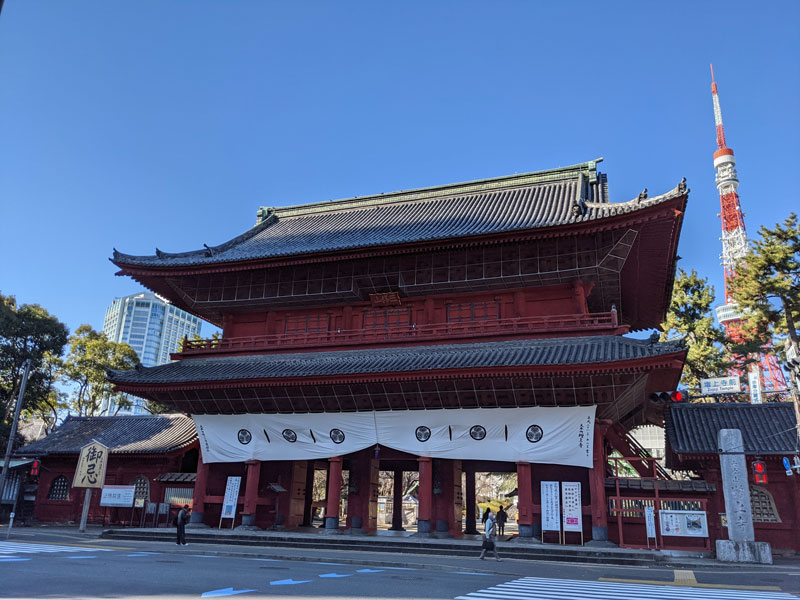 重要文化財　増上寺　三解脱門。煩悩「むさぼり、いかり、おろかさ」を解脱する門