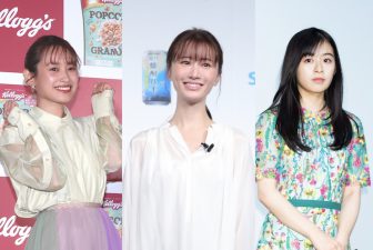 森七菜、松本まりか、高橋真麻、高橋愛が春本番を前に白コーデお披露目