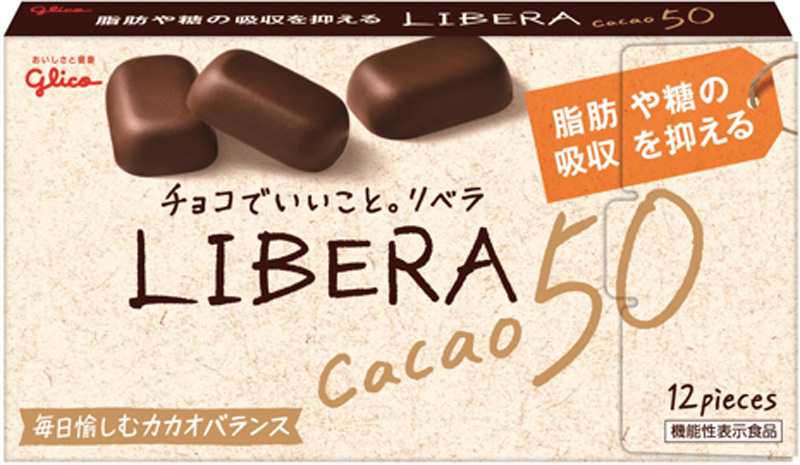 LIBERA カカオ50