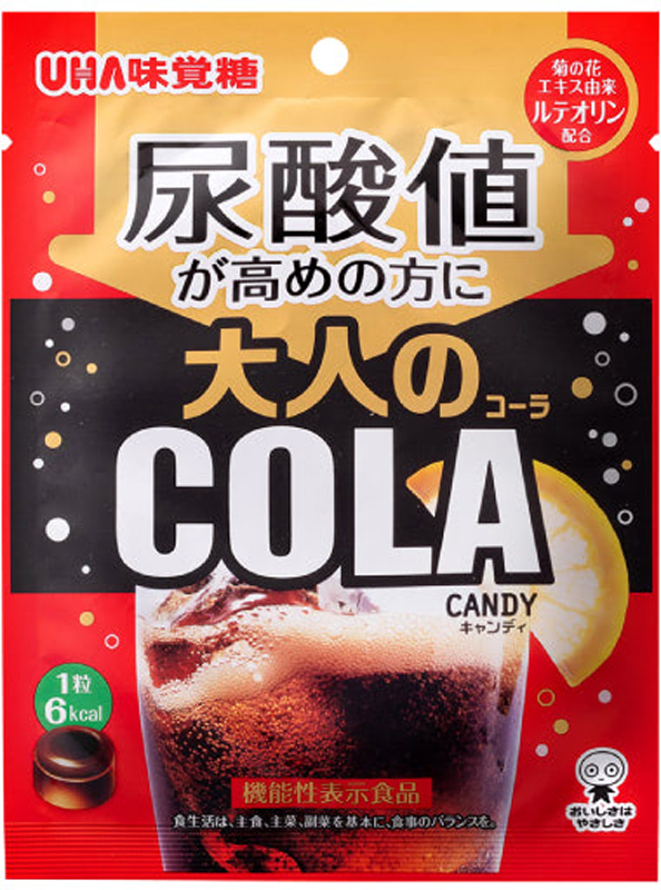 大人のコーラキャンディ