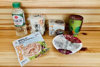 料理研究家が選ぶコンビニ飯｜血糖値対策で“もずくファースト”などヘルシーフード厳選6品