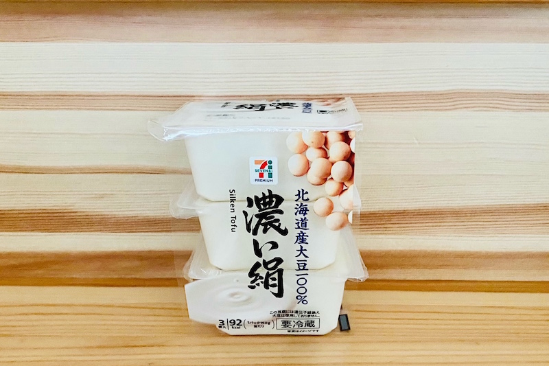 『7Ｐ北海道産大豆　濃い絹150ｇ×3』（セブン-イレブン）98円（税抜）