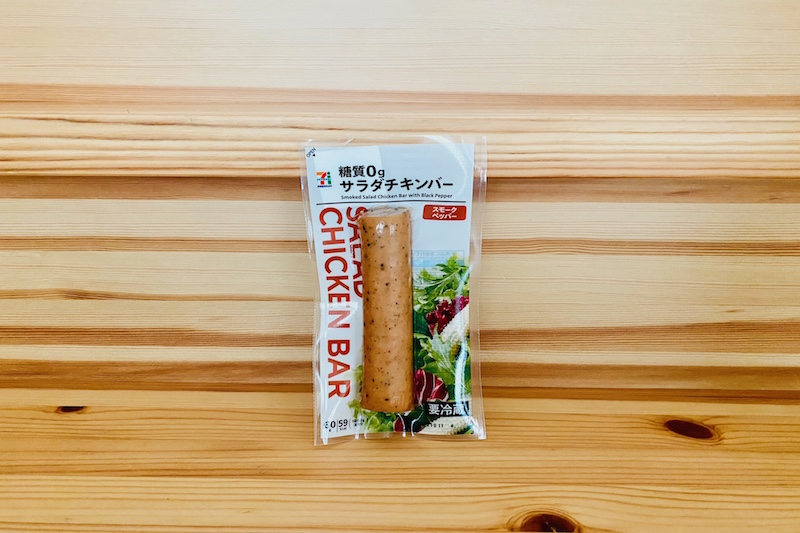 『7Ｐサラダチキンバー　スモークペッパー』（セブン-イレブン）130円（税抜）