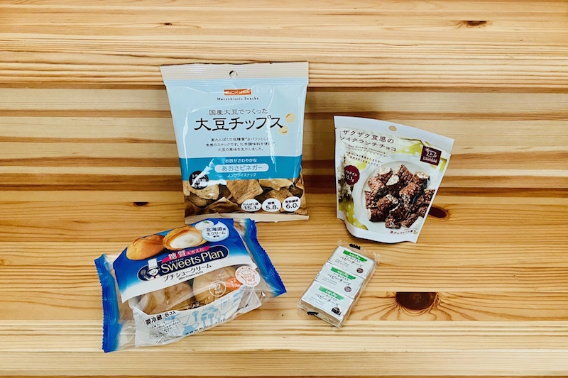 モンテールの【スイーツプラン】6Ｐ糖質を考えたプチシュークリームとビオクラの大豆チップス あおさビネガーとローソンのザクザク食感のソイクランチチョコとファミリーマートのアーモンド入りベビーチーズ