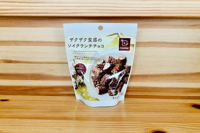 ローソンのNL　ザクザク食感のソイクランチチョコ　42g