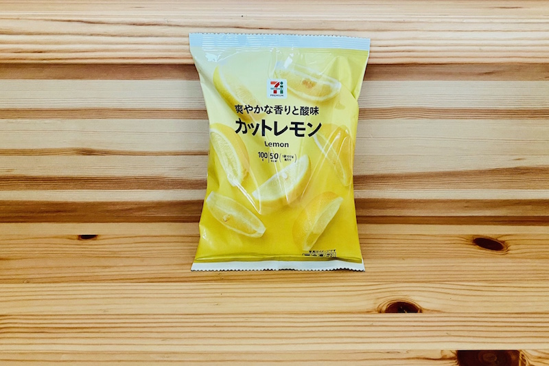 セブンイレブンの冷凍カットレモン