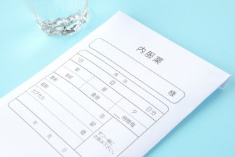 ジェネリック医薬品｜なぜ安い？先発薬との違いは？など気をつけるべき点を解説