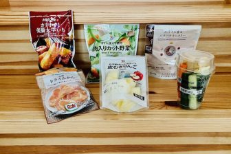 コンビニ食でバテない体を作る！　肉入りカット野菜やカリホク大学いもなど6品