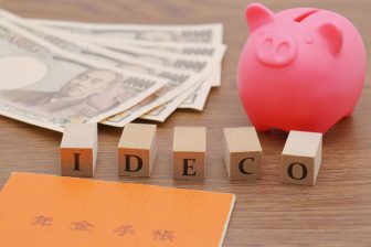 意外と知らない「年金制度」を解説。老後に備えるiDeCoや個人年金保険などのキホン