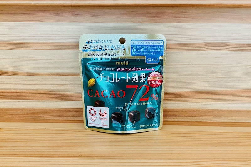 『チョコレート効果 カカオ72％パウチ 40g』（明治製菓）168円（税込・編集部調べ）