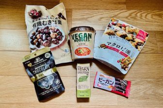 ヴィーガン専門家がコンビニで見つけた、味よし＆ギルティフリーなおやつ6品