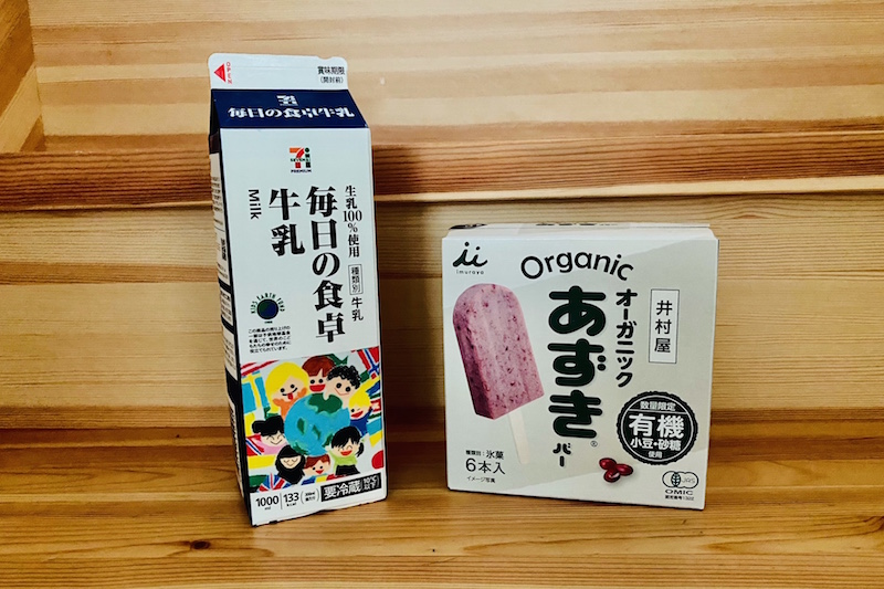 『BOXオーガニックあずきバー』（井村屋）594円（税込・編集部調べ）×『7プレミアム　毎日の　食卓牛乳1L』（セブン-イレブン）208円（税込）