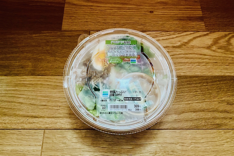 ファミリーマートの野菜たっぷり担担風パスタサラダ大豆ミート使用