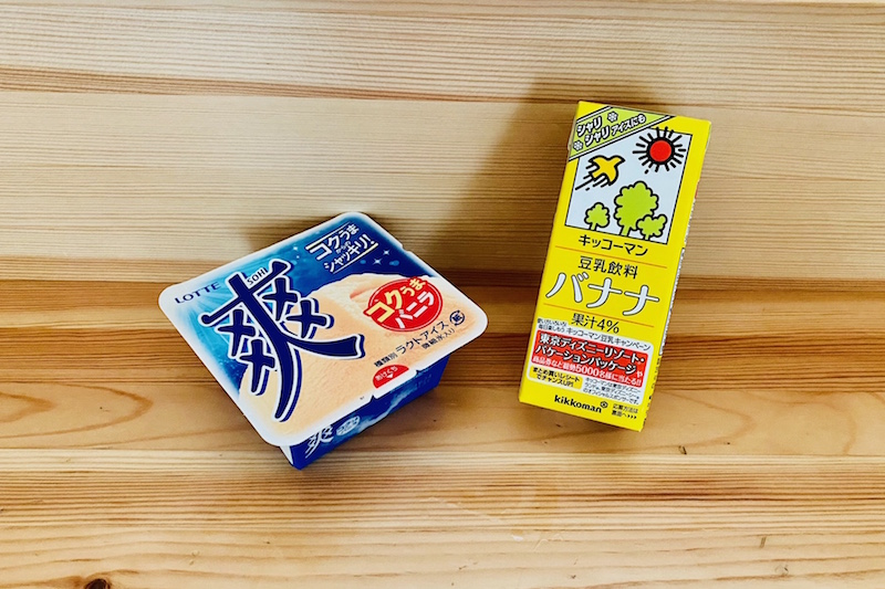 『爽 バニラ』（ロッテ）151円（税込・編集部調べ）、『キッコーマン バナナ』（キッコーマンソイフーズ）97円（税込・編集部調べ）