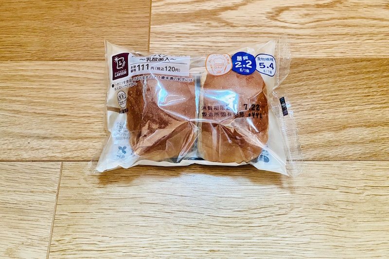 『NL　ブランパン　2個入　～乳酸菌入～』（ローソン）120円