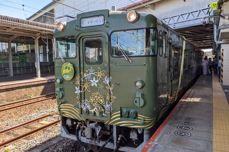 観光列車「〇〇のはなし」