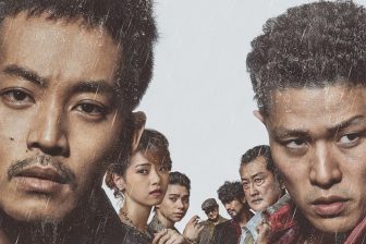 鈴木亮平が“MER”とは別人の怪演！『孤狼の血』続編が描く“正義”のぶつかり合い