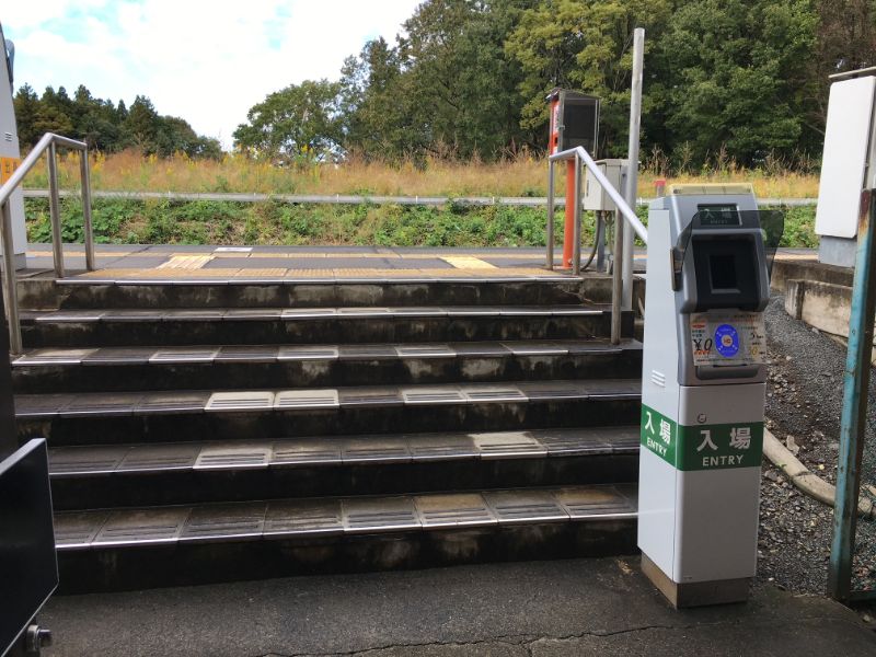 JR水戸線の大和駅