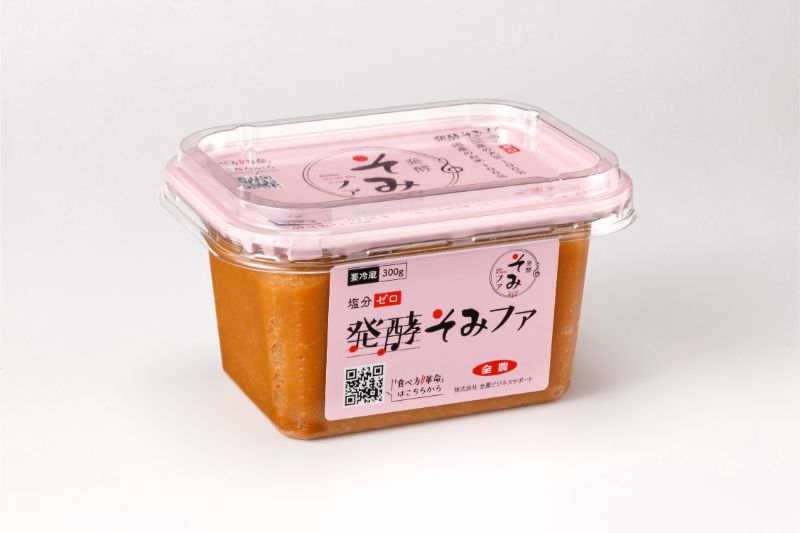 塩分ゼロの大豆発酵食品『発酵そみファ』