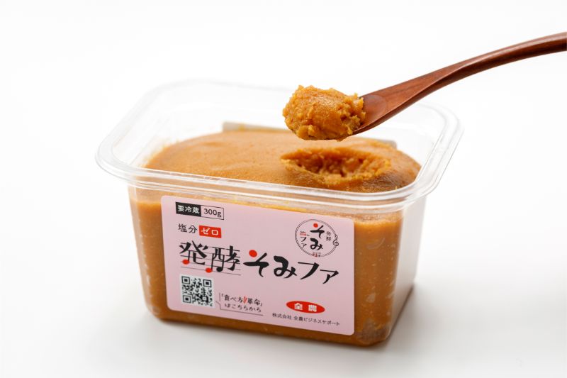 塩分ゼロの大豆発酵食品『発酵そみファ』