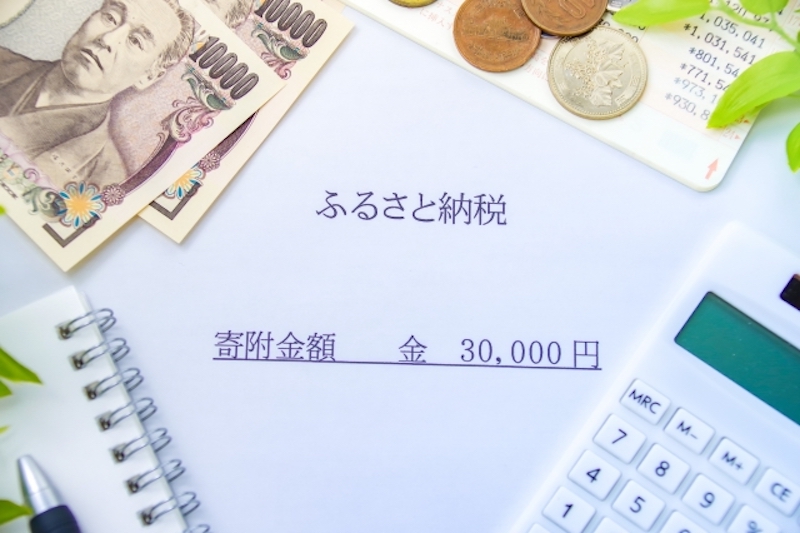 ふるさと納税のやり方をお金のプロがレクチャー（Ph/Photo AC）