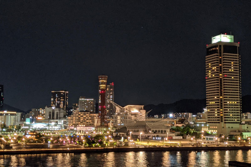 神戸みなと温泉 蓮からの夜景