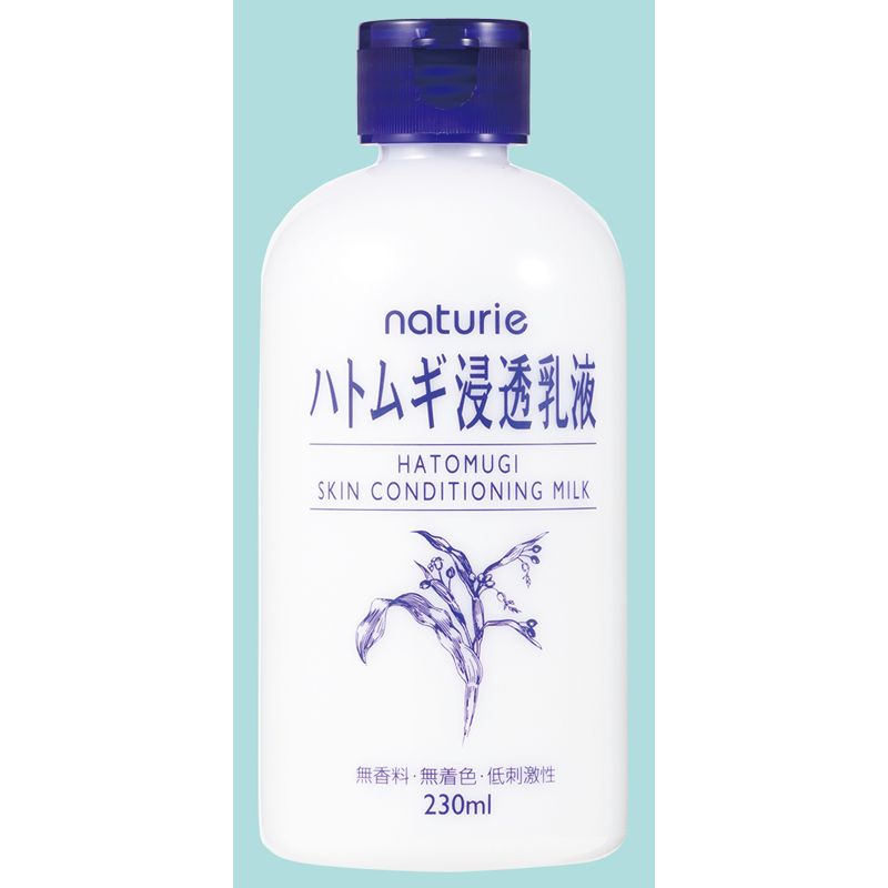 230ml 825円／イミュ