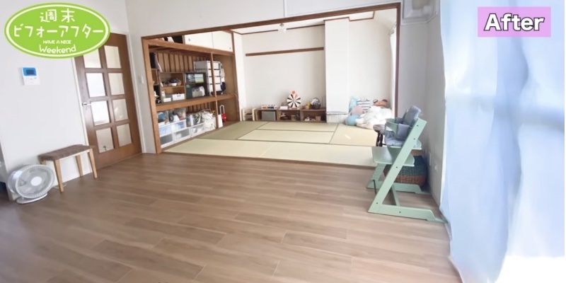 片付けた部屋