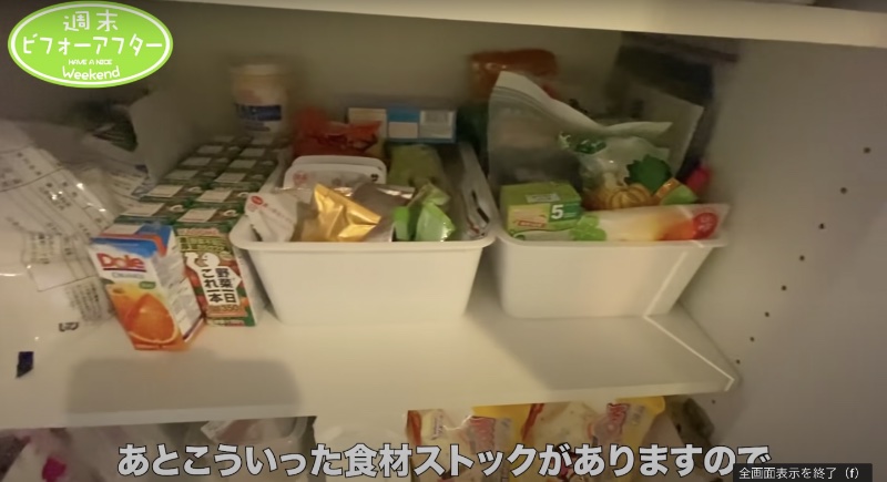 食品ストックの収納場所