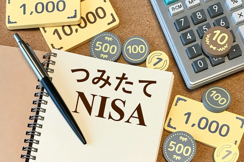 初心者にはリスクの低いつみたてNISAがおすすめ（Ph／photoAC）