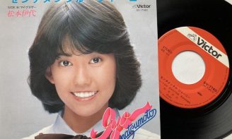 matsumoto_iyo_sentimentaljourn