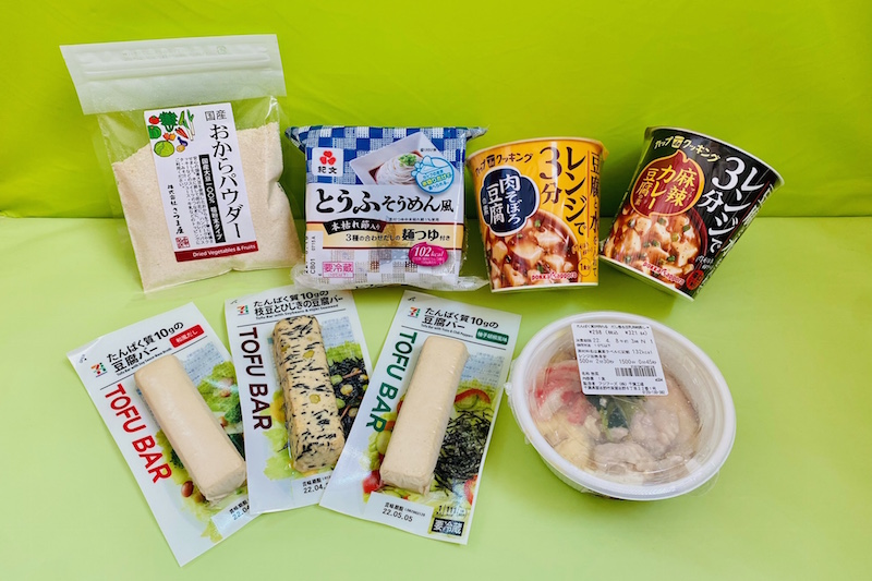 "豆腐マイスター"がおいしさですすめる豆腐アレンジ商品とは？