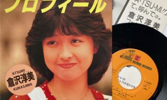 kurasawa_atsumi_profile-