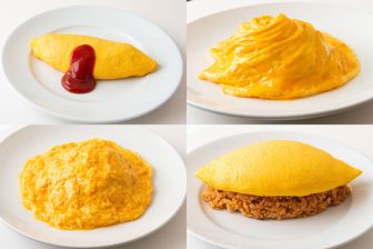 オムライスをおいしく作るには？4つの種類とそれぞれに最適なご飯の量をプロが解説