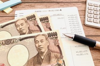 預金じゃお金は増えない！おすすめはスイス式「7割守って3割攻める」｜手堅い資産形成術【前編】