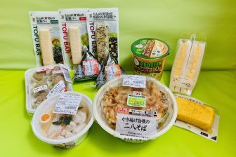 コンビニでヘルシーなランチを選ぶには？浅田真央さんの食事を支えた管理栄養士がすすめる「たん…