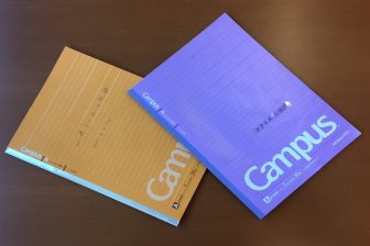 【65歳オバ記者 介護のリアル】2冊のノートに綴られていた母ちゃん介護「心温まる瞬間」の記録