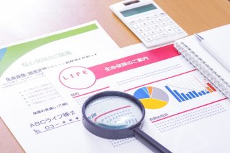 新型コロナの感染は医療保険の対象？自宅療養でも「入院給付金」を受け取れるケースは多い