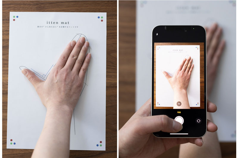一人一人の手のサイズをテクノロジーが骨格解析
