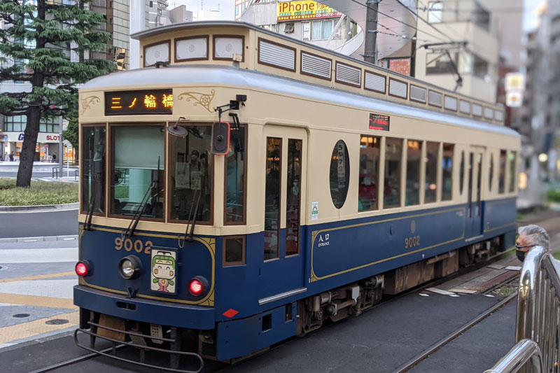 東京さくらトラム。車体形式なども希望できる