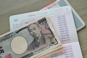 お金を貯めるためにはなぜ通帳記入が大事なのか？生活コスト削減コンサルタントが語る