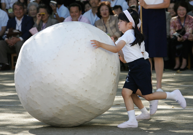 一生懸命に競技をされる愛子さま（2006年10月08日、Ph／JMPA）