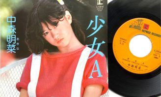 中森明菜が歌姫たる所以 『少女A』のポニーテール姿に始まる、衣装と