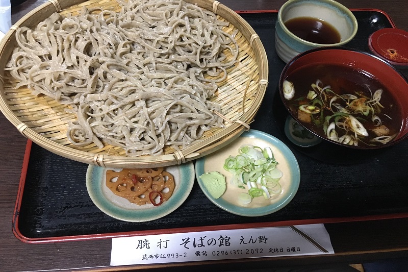 お蕎麦