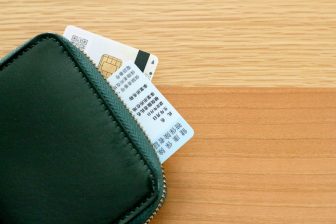 10月から「マイナ保険証」を使うと医療費が安くなり従来の保険証は負担増　新制度のメリットとデ…