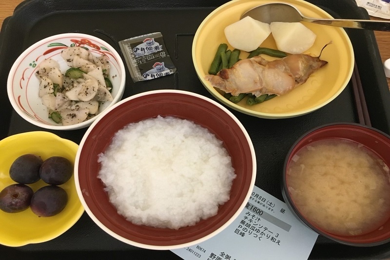 おいしかった病院食