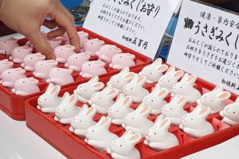 2023年卯年に訪れたい全国“うさぎスポット”　狛うさぎが鎮座するご利益神社やうさぎと触れ合える…